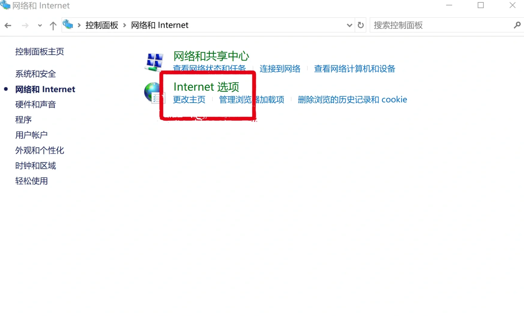浏览器为什么打不开oa内的文件百科在线