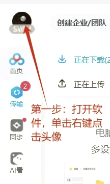 百度怎么收录产物
链接_怎样包管
百度收录链接