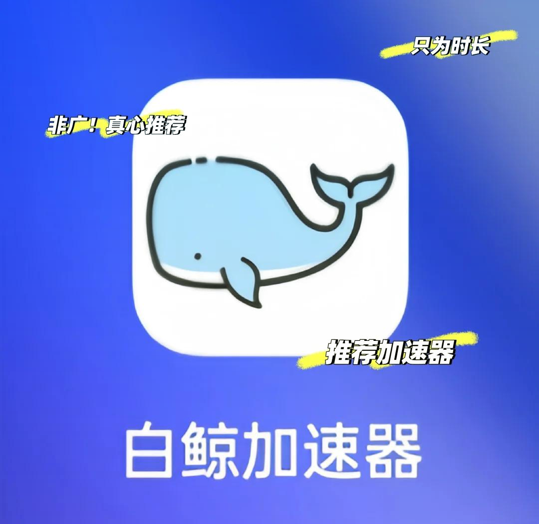 哪个浏览器可以直接上油管=哪个浏览器可以上youtube