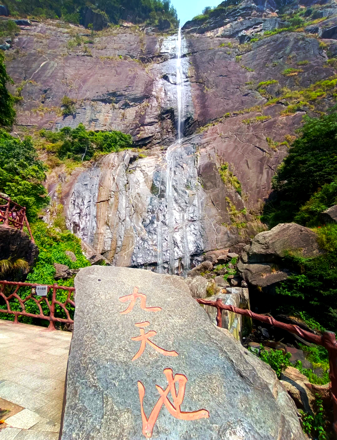 秀峰天气在线 秀峰天气在线