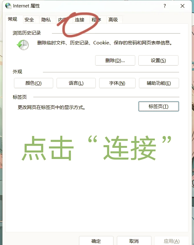 网页打开很慢怎么回事_网页打开很慢是什么原因的简单介绍