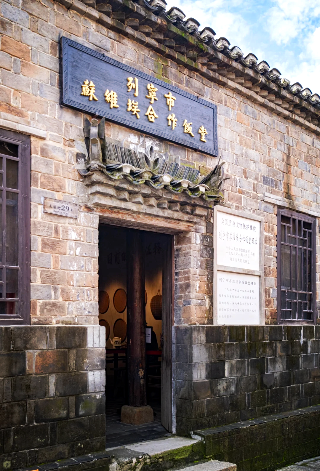 红安天气天气大全 红安天气天气大全