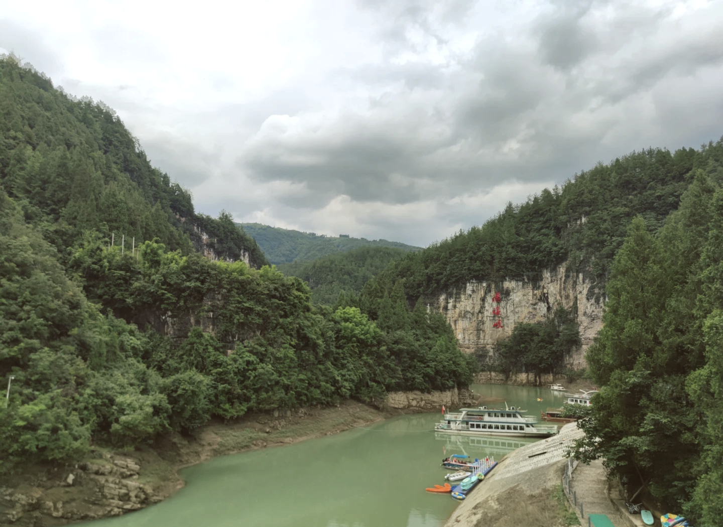 遵义绥阳旅游（遵义绥阳旅游景区介绍词） 遵义绥阳旅游（遵义绥阳旅游景区先容
词）《遵义绥阳旅游景点攻略》 旅游攻略