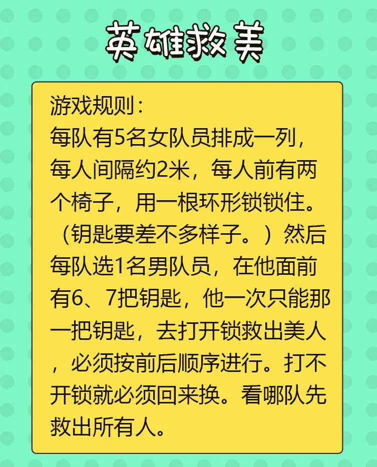 第三人称射击游戏什么意思啊(第三人称射击游戏什么意思啊网络用语)