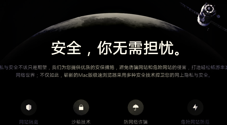 360速发网站=怎样在360网站发布信息