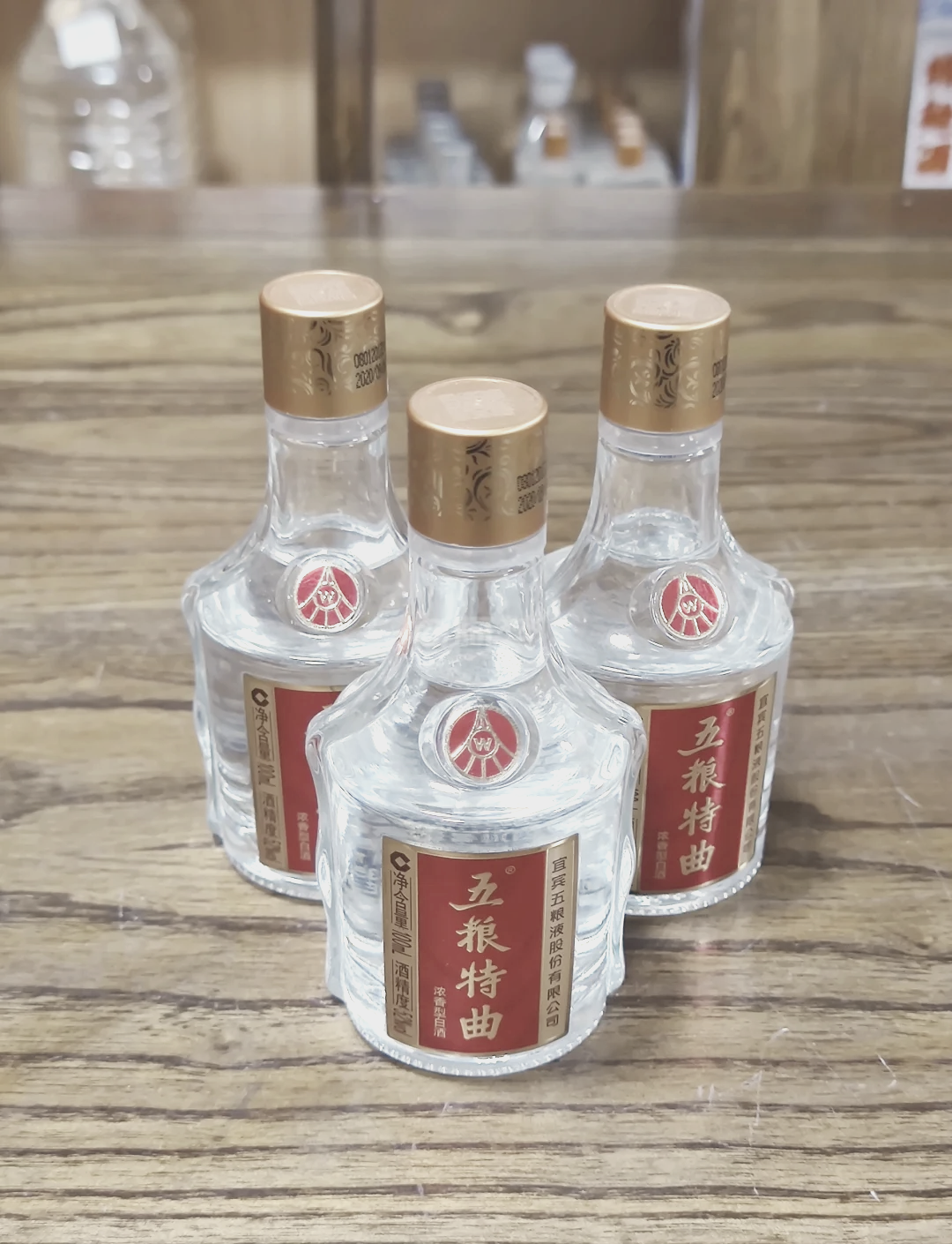 最便宜的纯粮白酒多少钱一瓶,最便宜的纯粮白酒 最便宜的纯粮白酒多少钱一瓶,最便宜的纯粮白酒