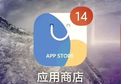 谷歌商店下载应用一直等待中=谷歌商店下载应用一直等待中怎么解决