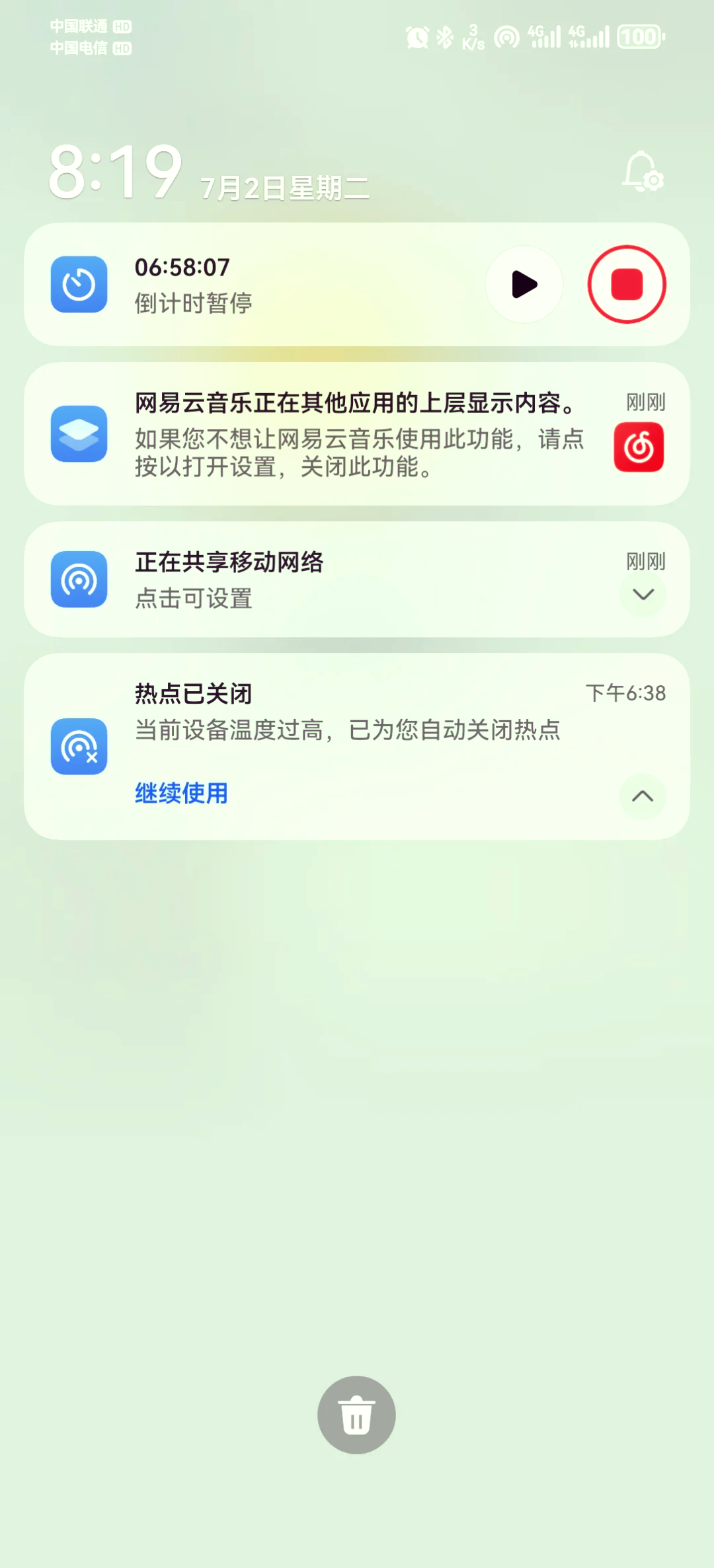 华为电脑无法连接苹果手机热点(华为电脑无法连接苹果手机热点怎么办)