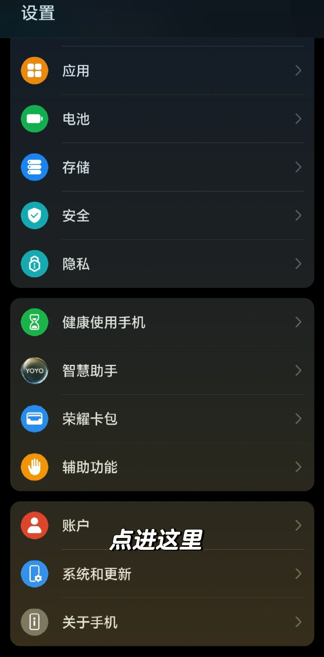 谷歌play手机版下载=谷歌play手机版下载地址