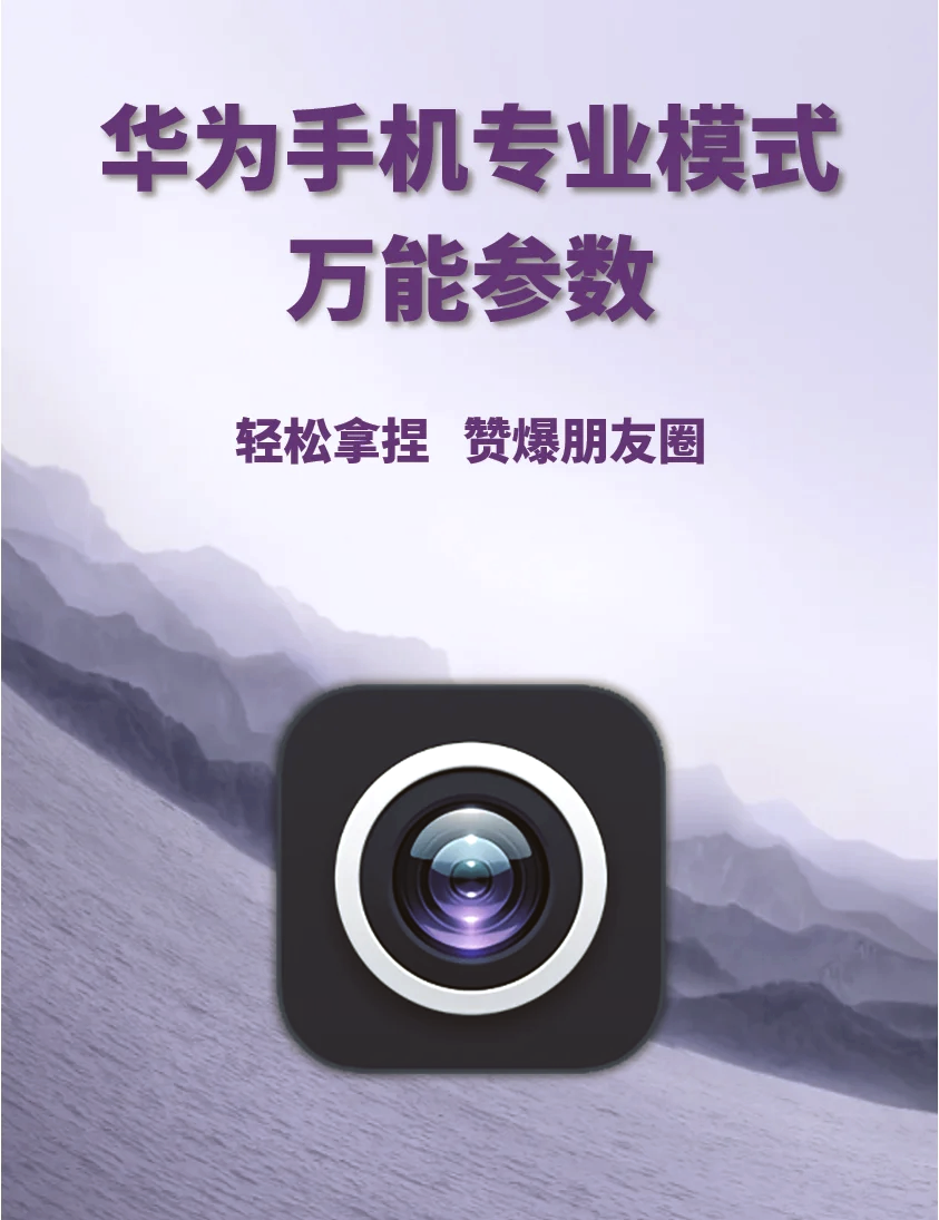 华为p40怎么开热点(华为p40怎么开热点给平板用)