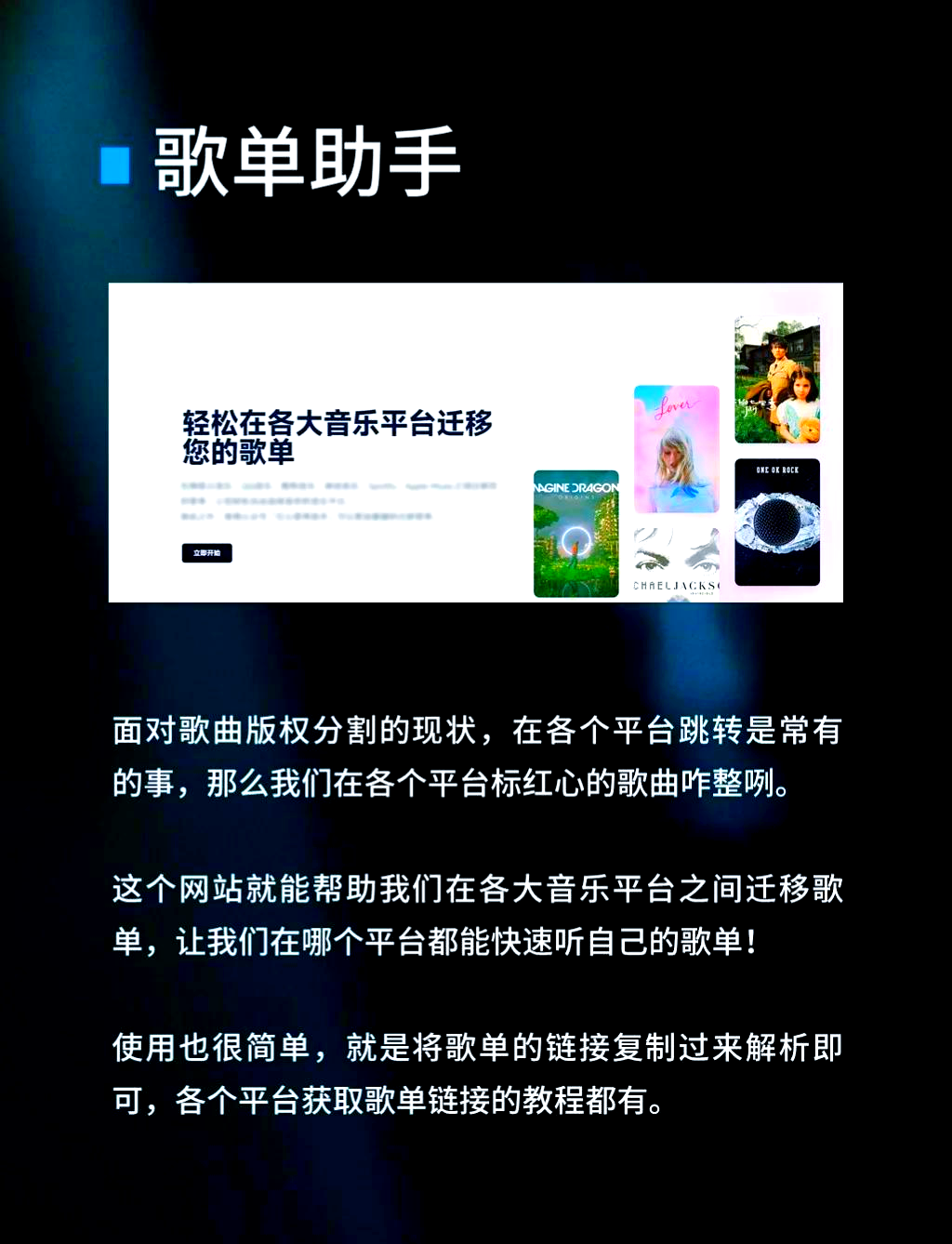 浏览器哪个好=浏览器哪个好用