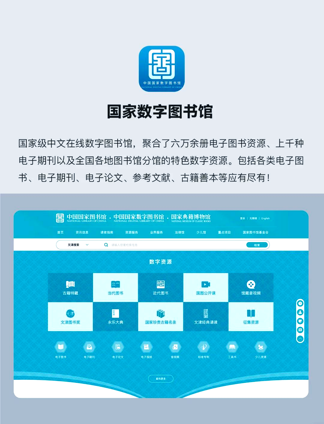 看网站不受限制的浏览器有哪些=免费网站在线观看人数在哪破解版