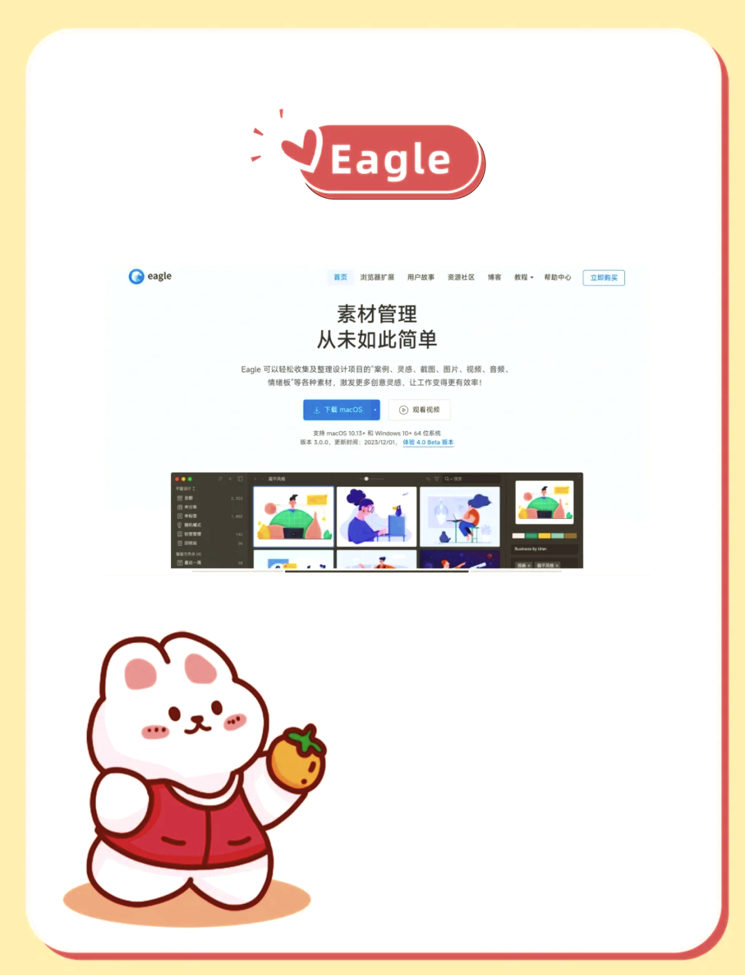 谷歌以图搜图，谷歌以图搜图引擎