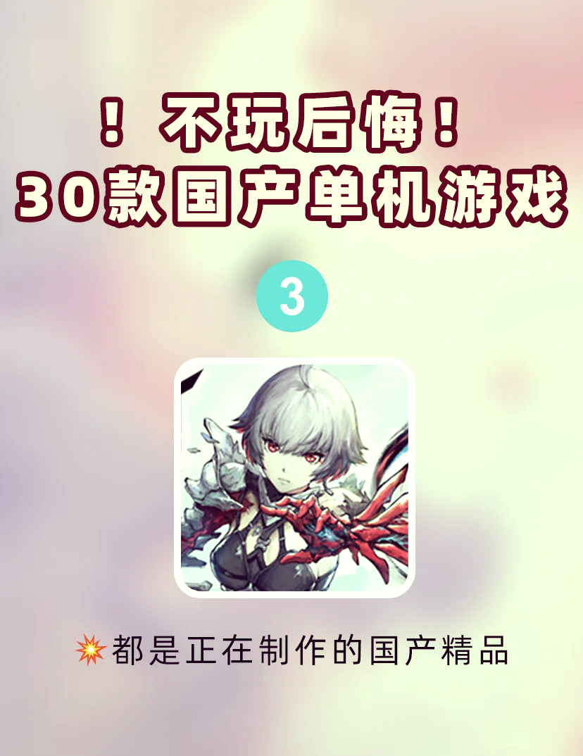 fps必玩(fps必玩游戏)