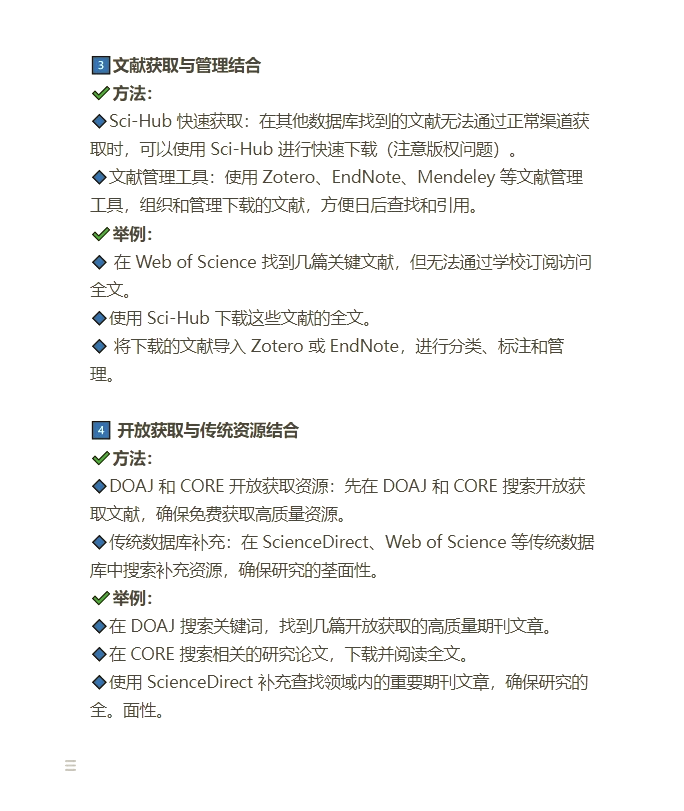 国外搜索器=国外搜索器有哪些