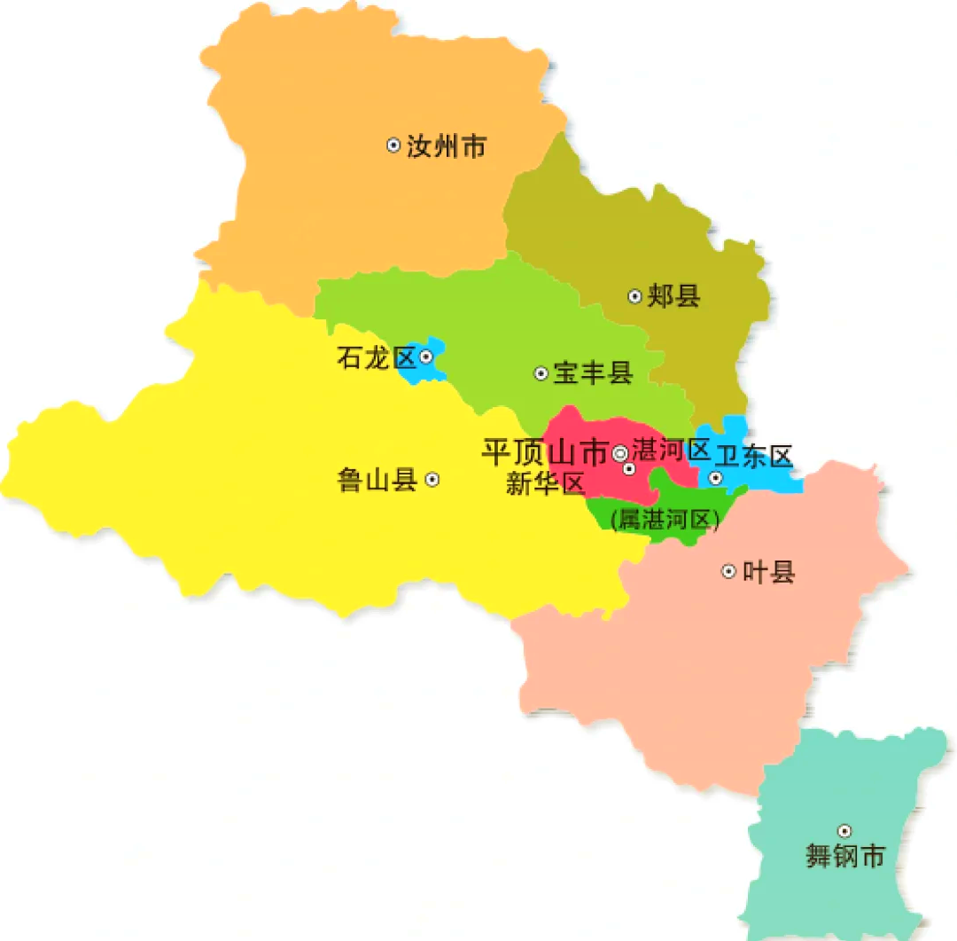河南省平顶山市新闻网(河南省平顶山市新闻头条)