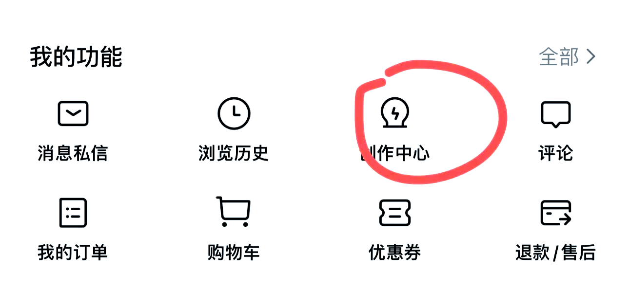 今日头条创建账号怎么弄出来(今日头条创建账号怎么弄出来的)