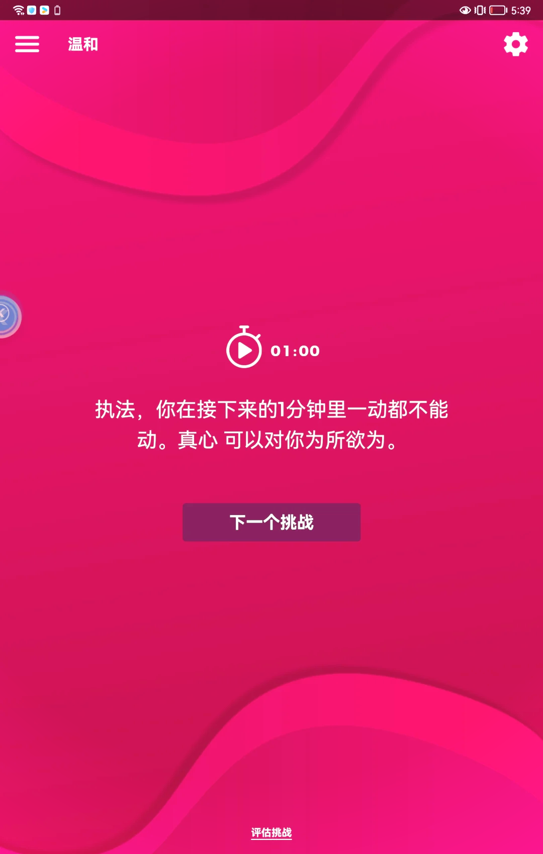 bt搜刮
还能用_bt搜刮
有效

2020