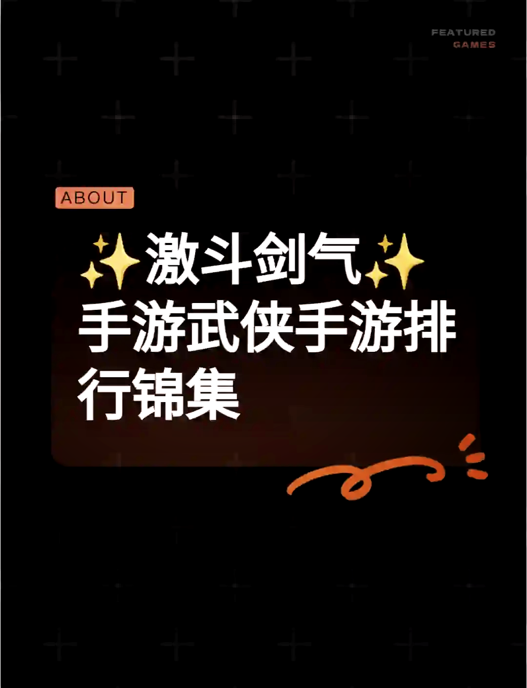 倚天屠龙记手游服务器_倚天屠龙记手游什么时候开新区 倚天屠龙记手游服务器_倚天屠龙记手游什么时间
开新区「倚天屠龙记手游关服公告」 行业资讯