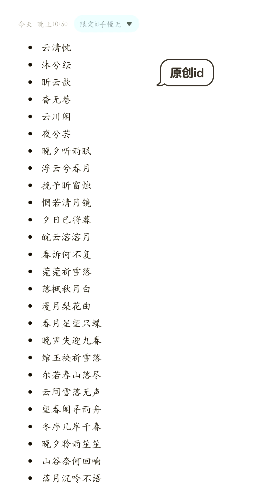 关于游戏名字搞笑的信息 关于游戏名字搞笑的信息（关于游戏名字搞笑的信息有哪些） 游戏