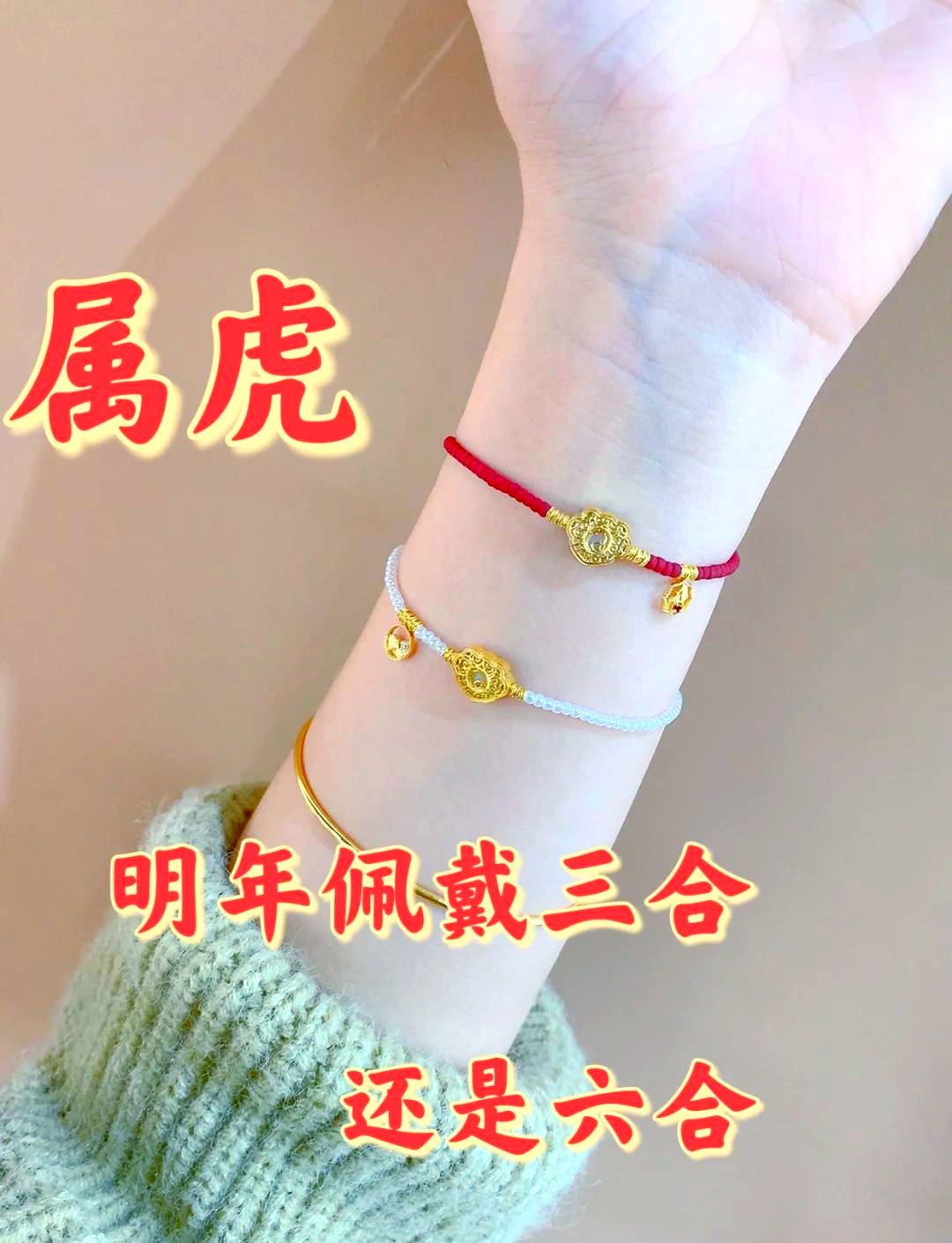 1998年生肖虎婚姻运势(1998年生肖虎婚姻运势怎么样)