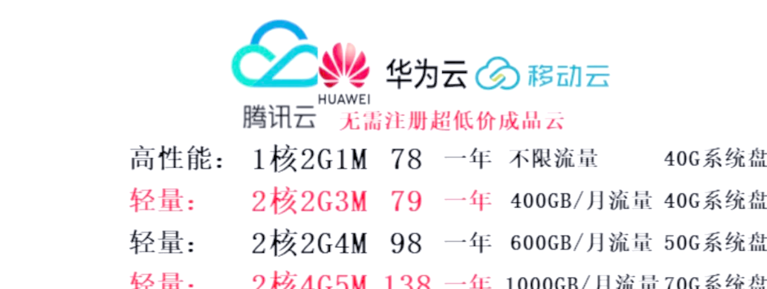 挂机宝=挂机宝自动赚钱下载