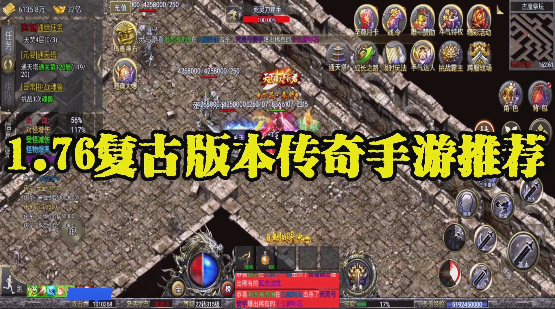 武俠傳奇游戲攻略手游的簡單介紹 武俠傳奇游戲攻略手游的簡單介紹