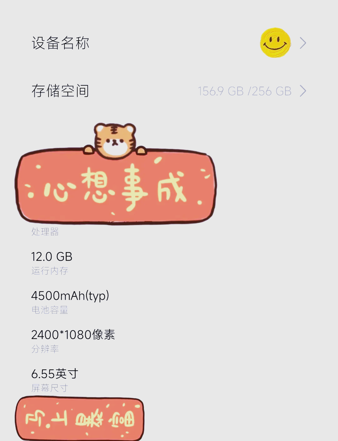 手机存储是什么意思(手机存储视频在哪个文件夹)