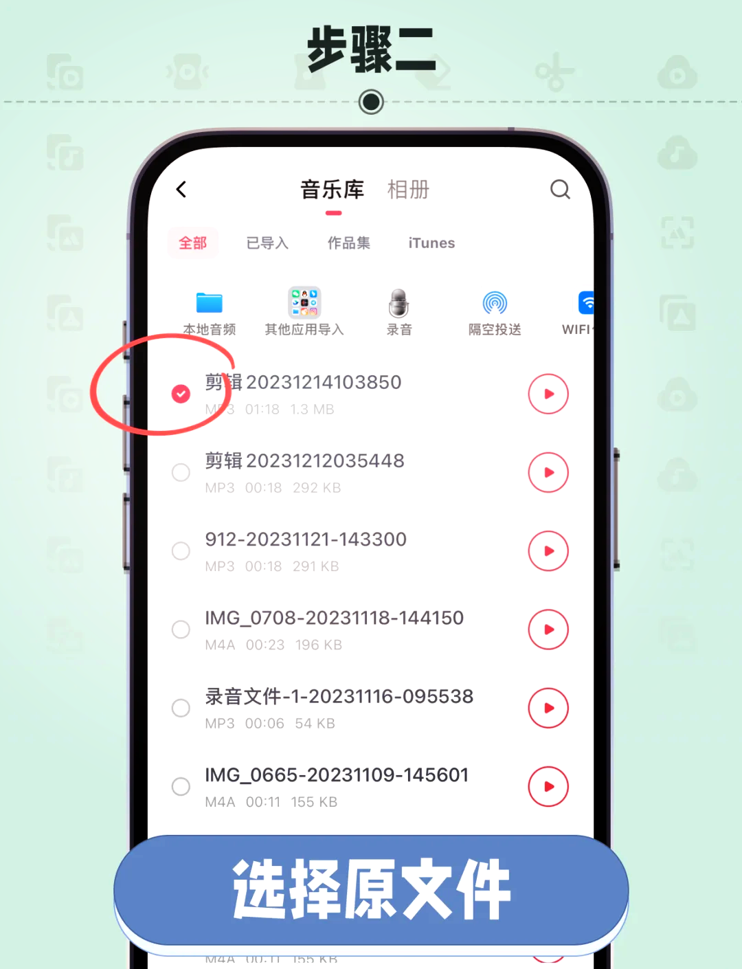 快手播放声音低怎么调_快手播放声音小怎么变大