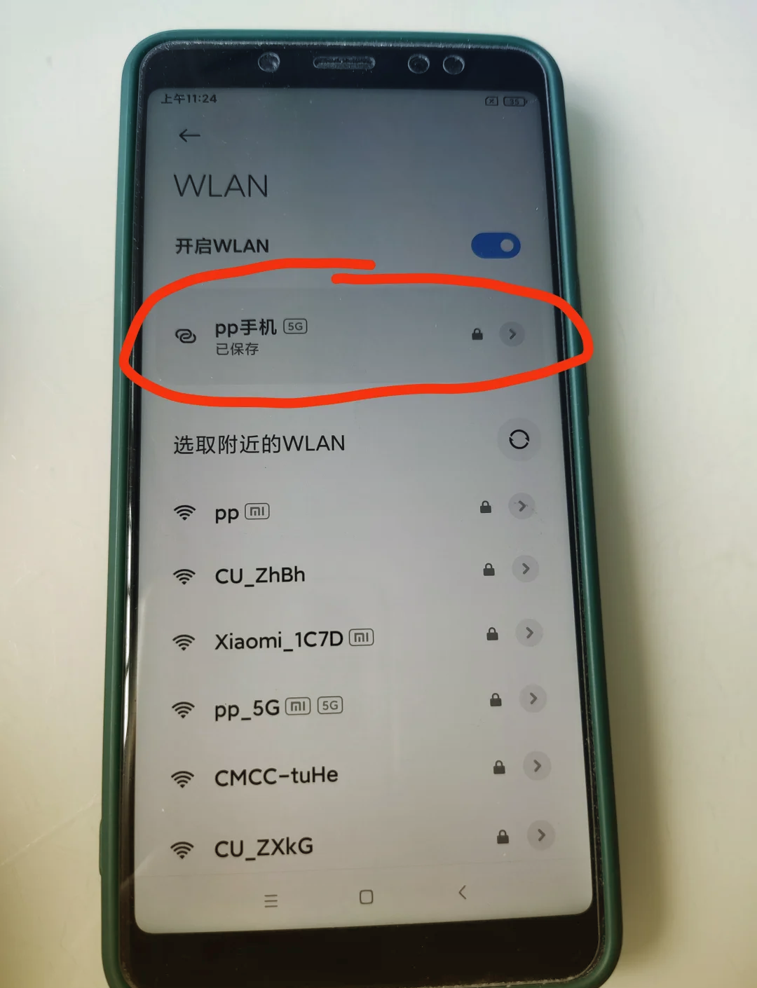 为啥平板连不上手机热点(为啥平板连不上手机热点,平板总显示远程热点故障)