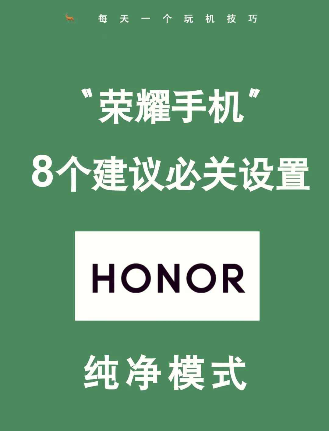 手机万能浏览器=万能版手机浏览器免费下载