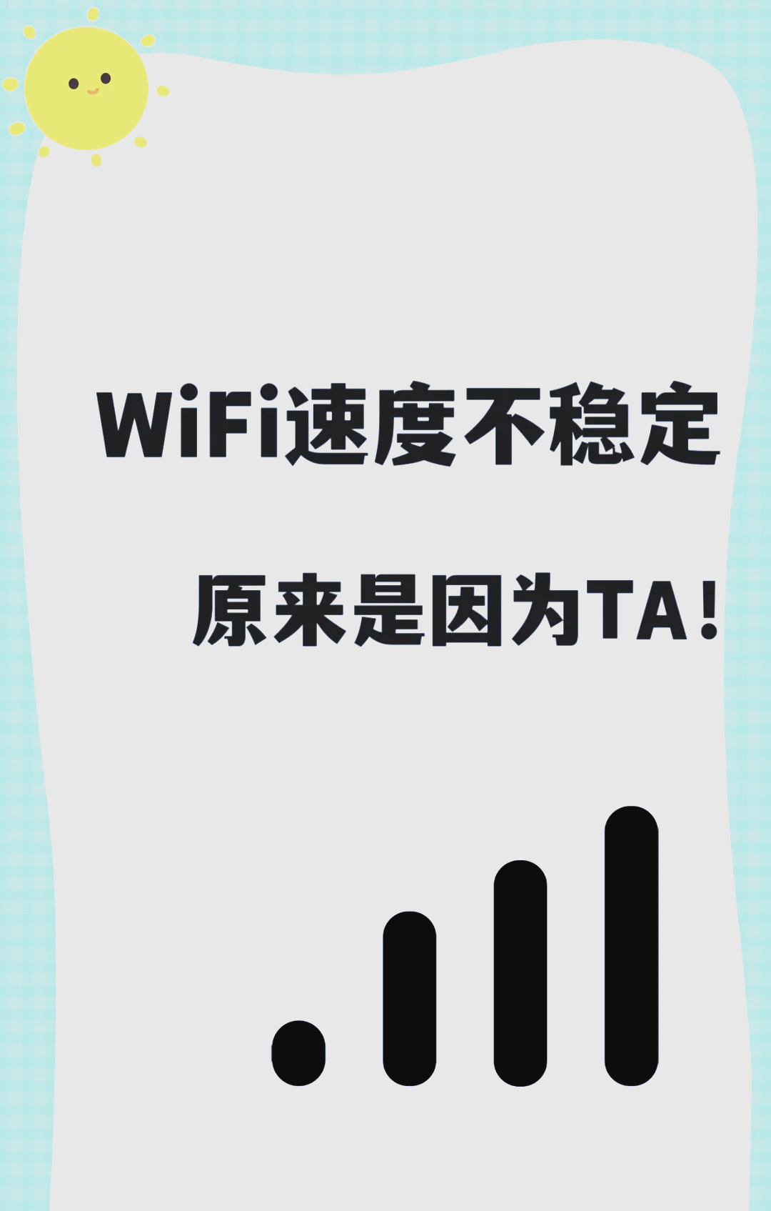 iPhone5无法连接WiFi,其他手机可以连接网络的简单介绍