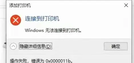 iexplore.exe应用程序错误怎么解决，explorerexe应用程序错误一直报错怎么办