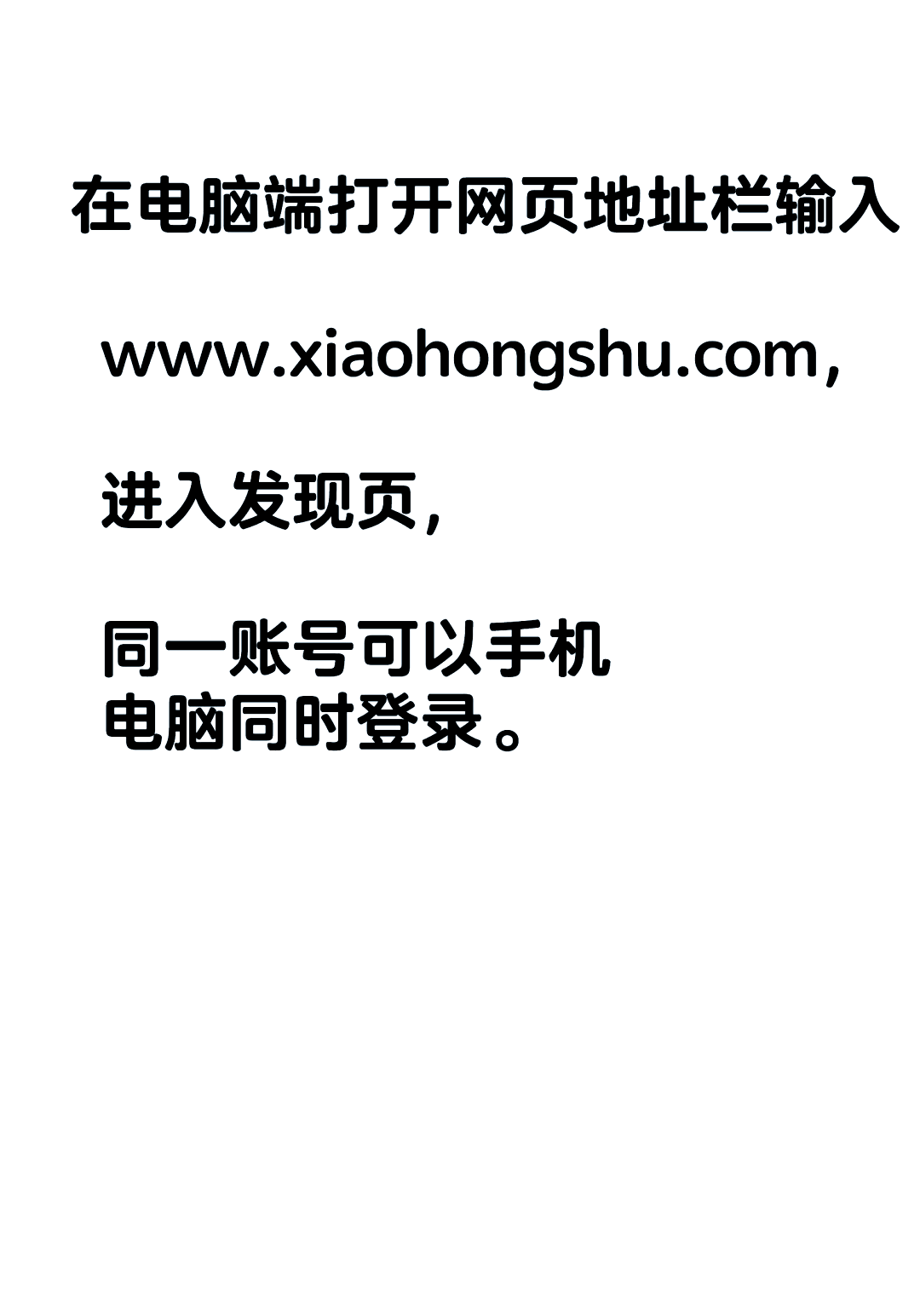 解密网站失效了怎么办_网站解锁是什么意思 解密网站失效了怎么办_网站解锁是什么意思