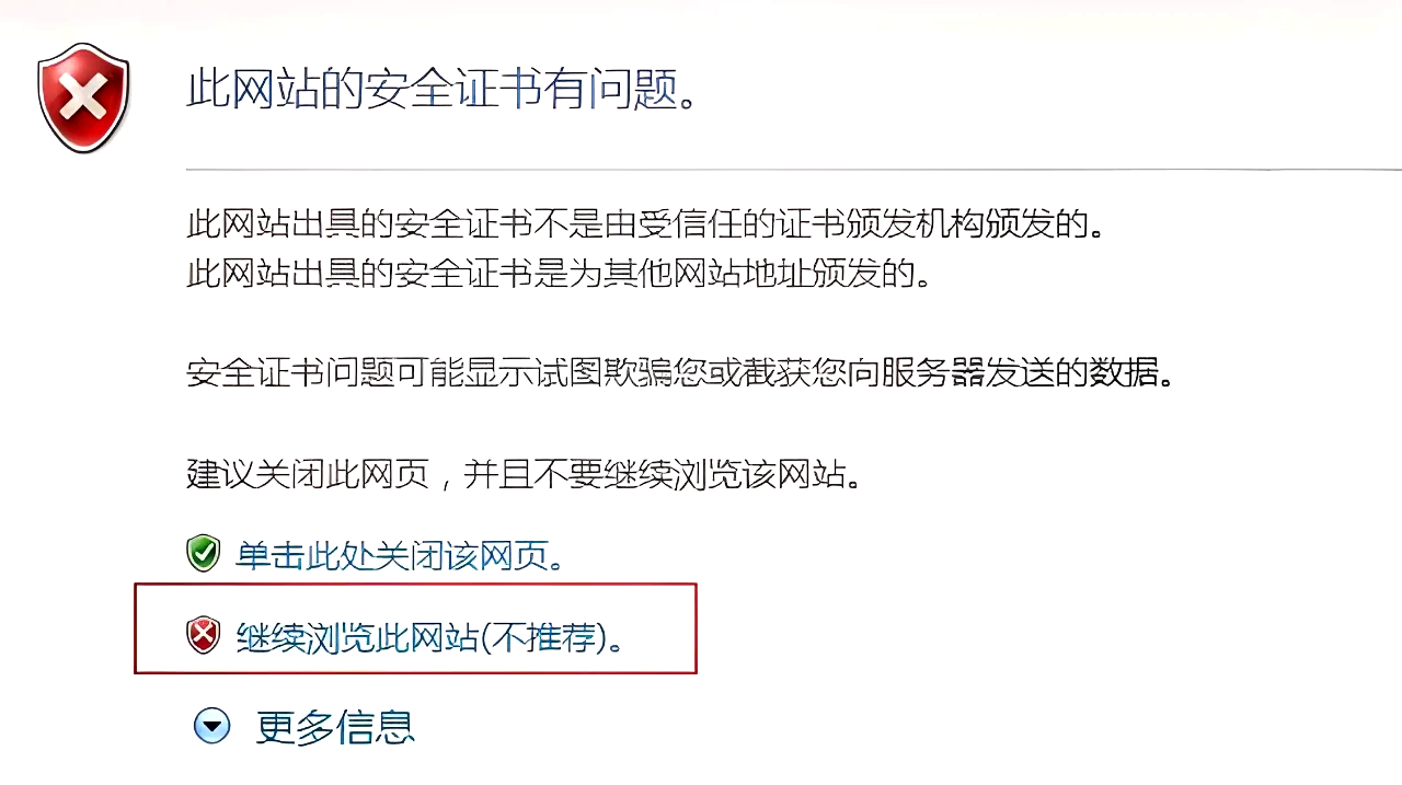 浏览器服务器地址怎么查_浏览器服务器地址怎么查找