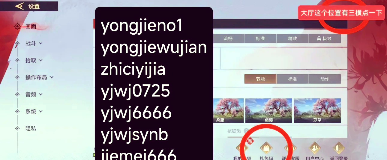 小编总结