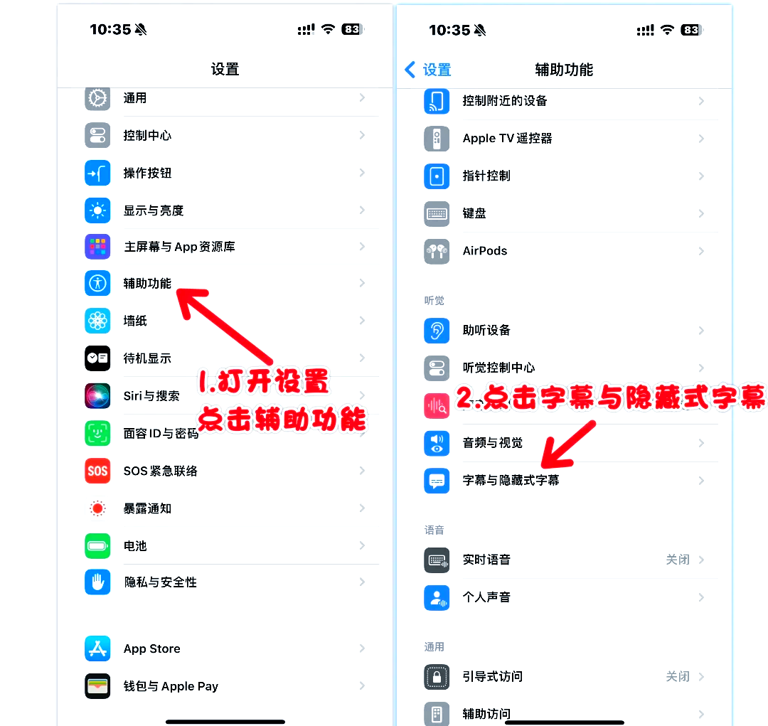 iphone如何创建账号(怎样创建iphone手机帐号)
