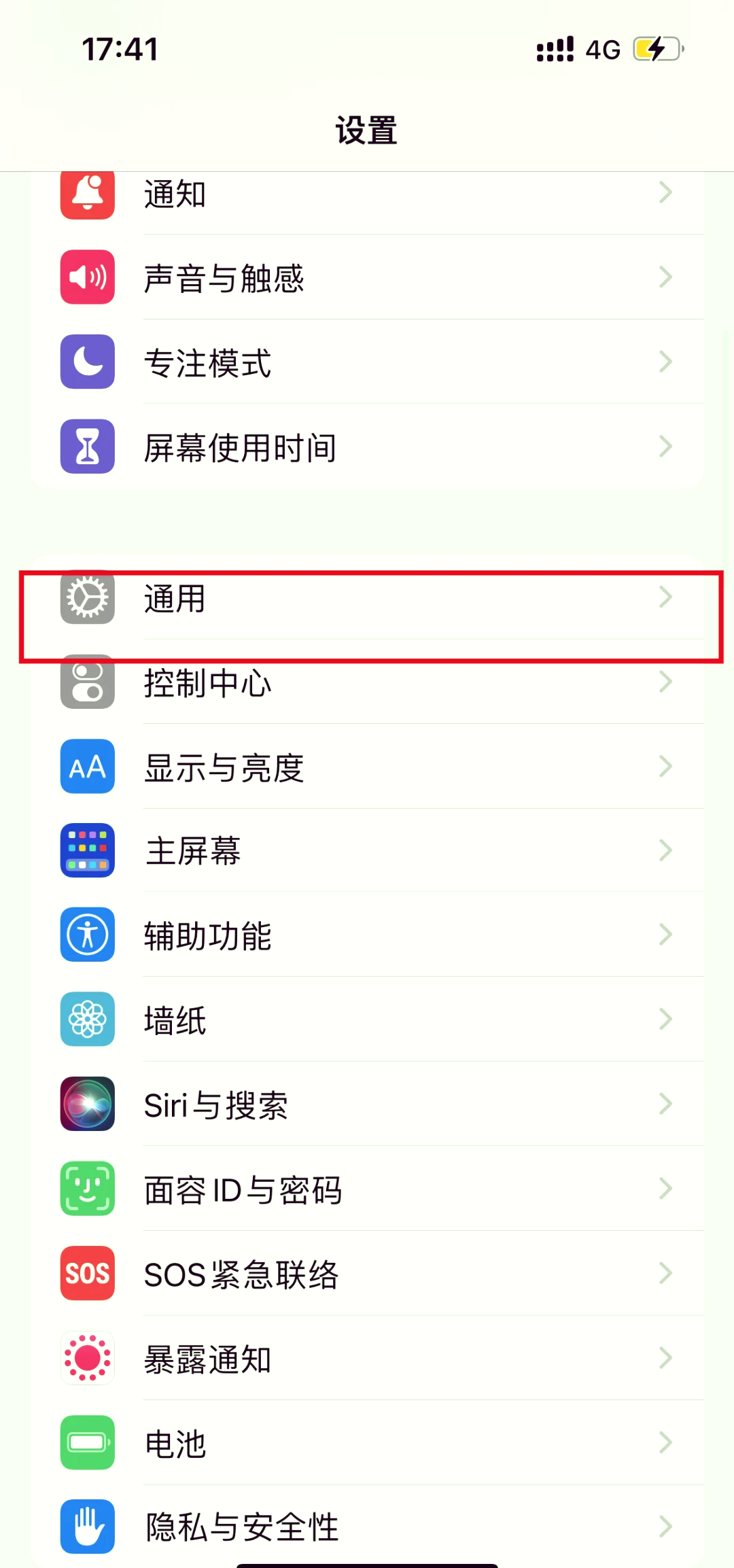 电话机不会响怎么修(电话机不会响怎么修理)
