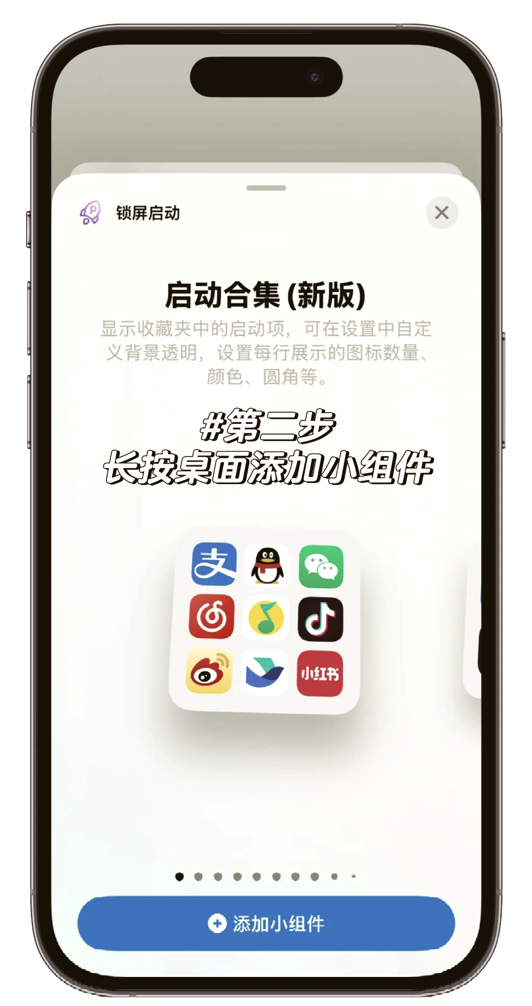 手机文件夹怎么搜索文件内容(手机文件夹怎么搜索文件内容呢)