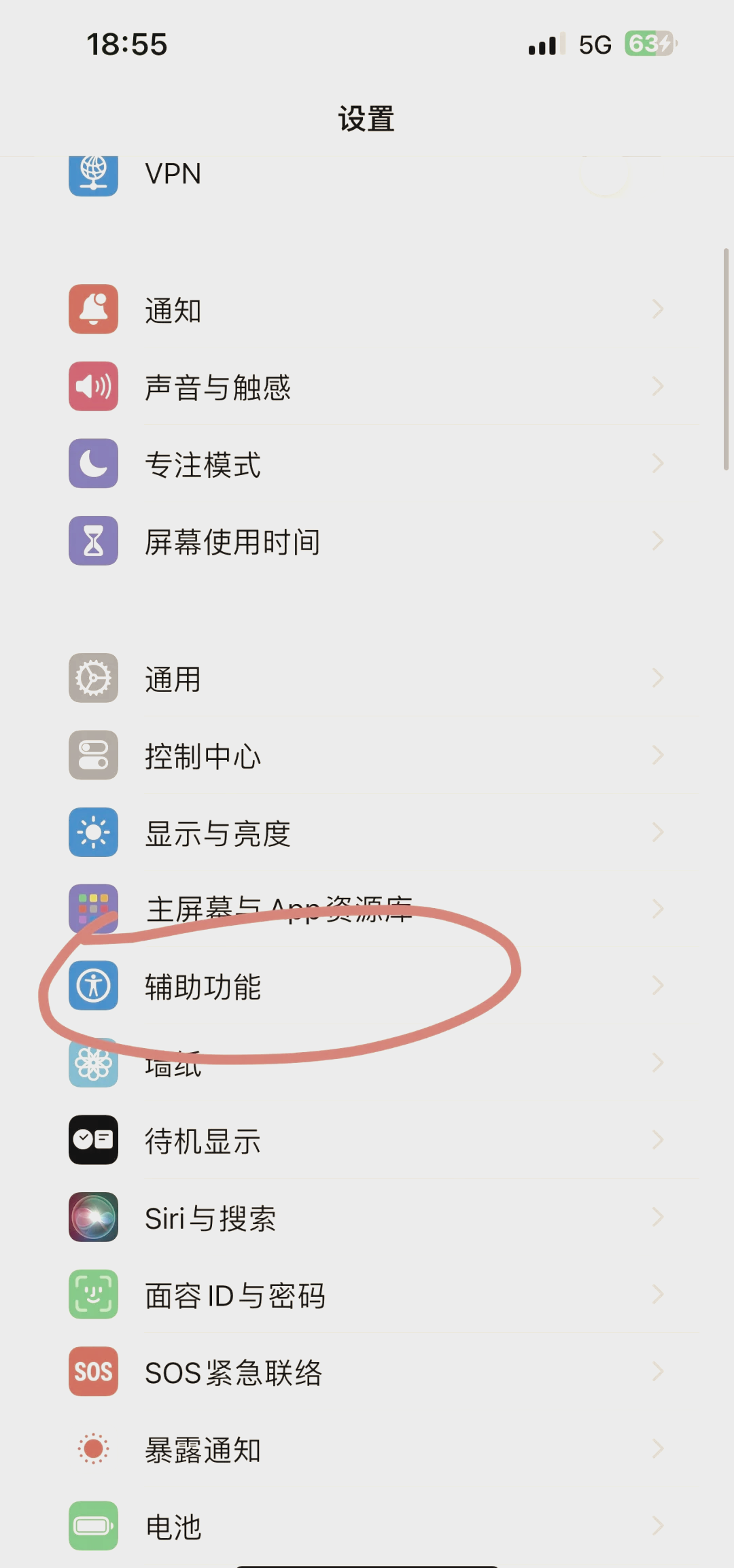 为什么手机打电话不出,显示无法访问移动网络为什么在线