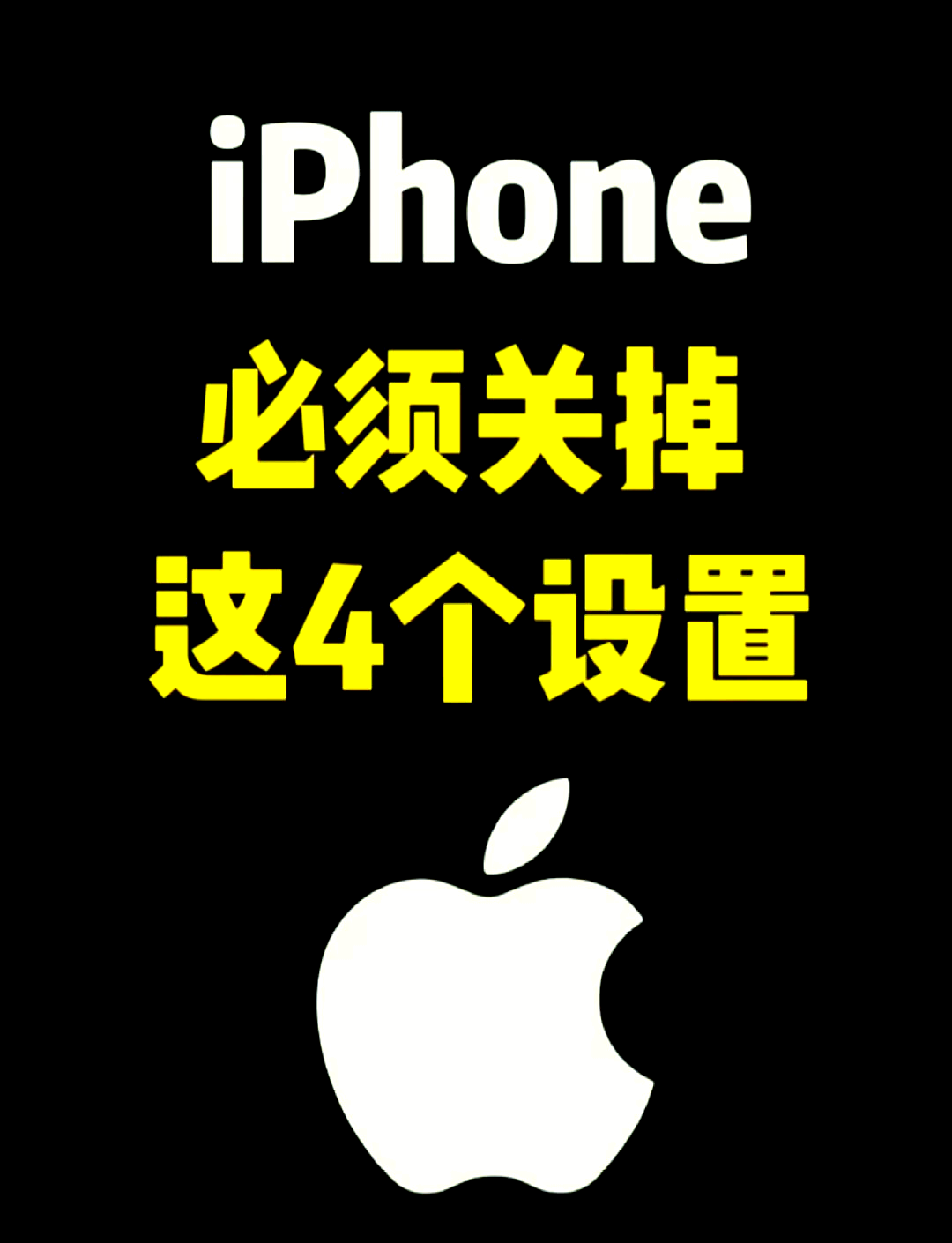 苹果搜索引擎怎么使用=苹果手机搜索引擎在哪里