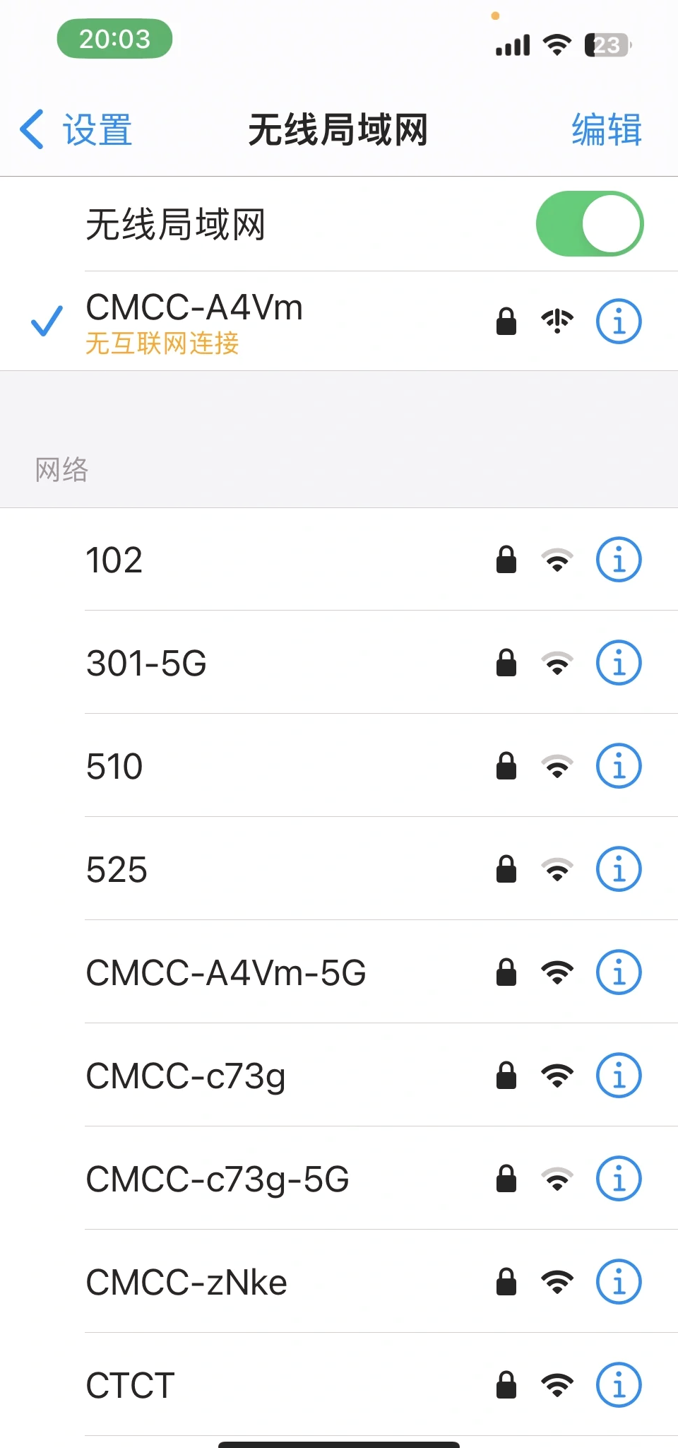 iPhone5无法连接WiFi,其他手机可以连接网络的简单介绍