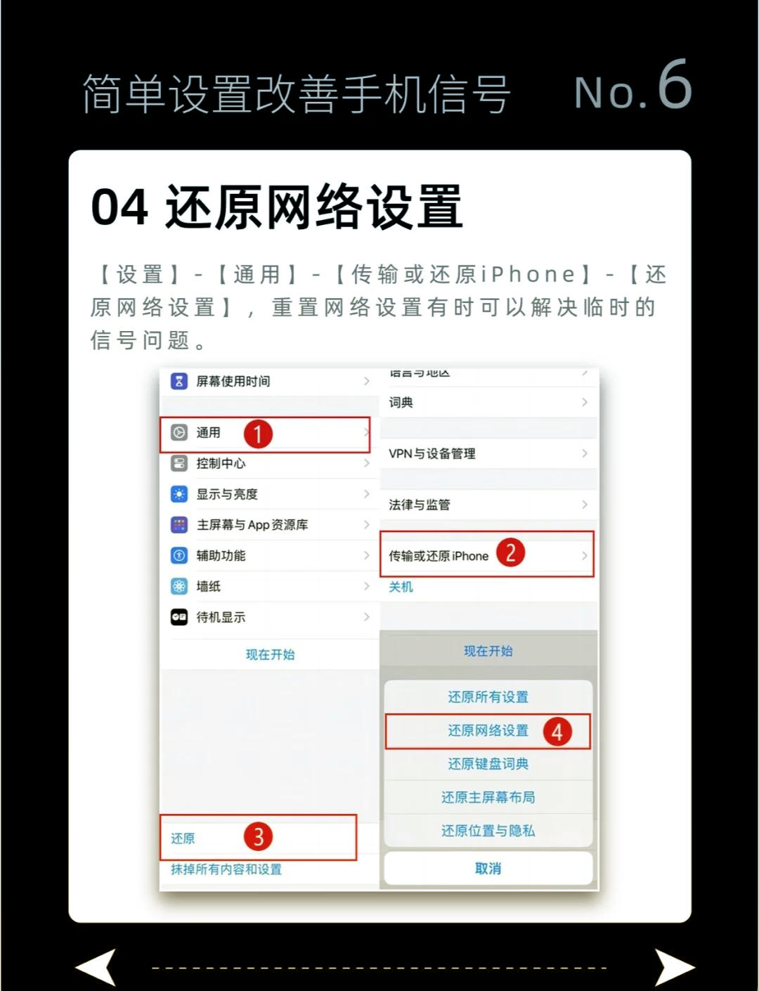 无法访问移动网络是什么原因(手机无法访问移动网络是什么原因)