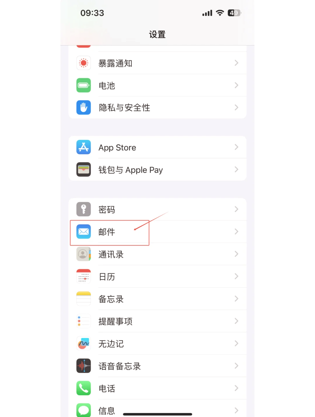 QQ显示IP地址方法开发者社区的简单介绍