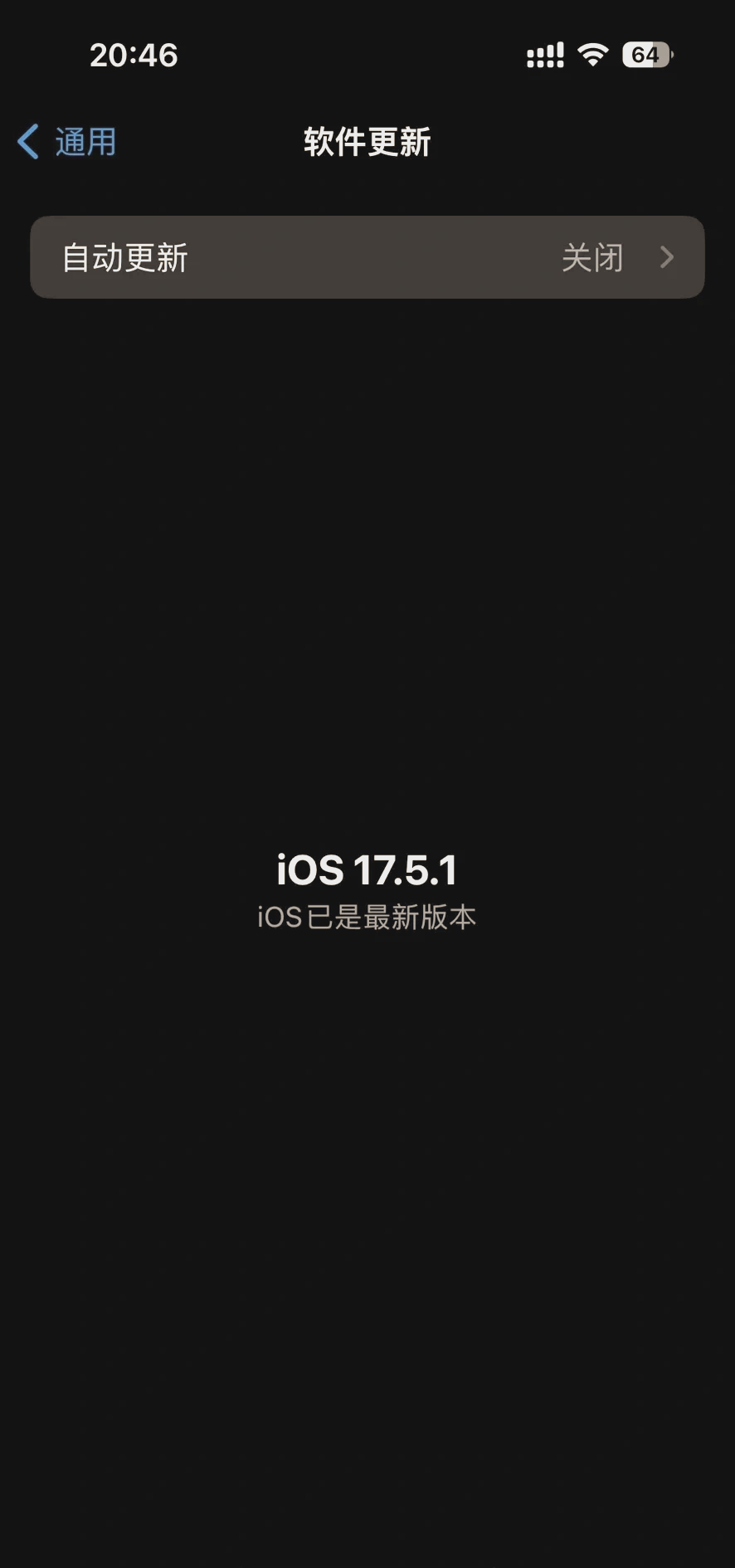 手机充不进电为什么(手机充不进电为什么重启一下又能充进电呢)