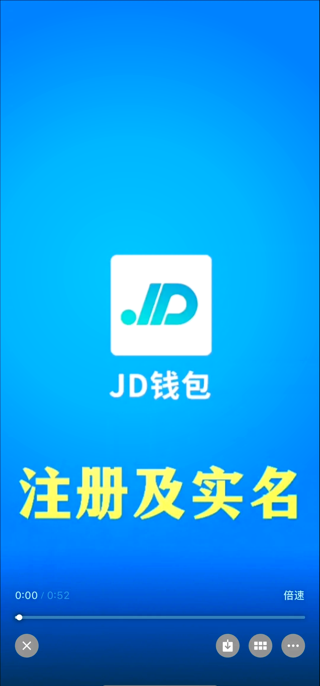 p2p下载器是什么软件(p2p下载是什么意思啊?zol问答)