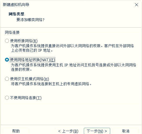 虚拟电话机怎么安装(虚拟电话机怎么安装驱动)