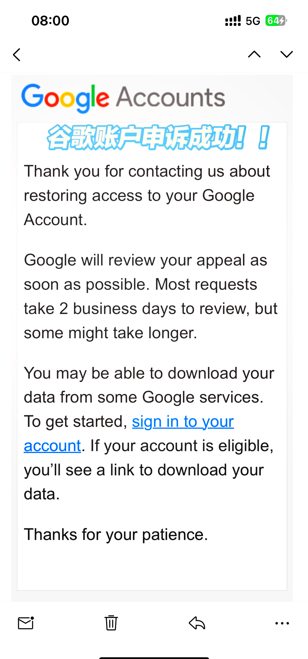 关于accountgoogle的信息