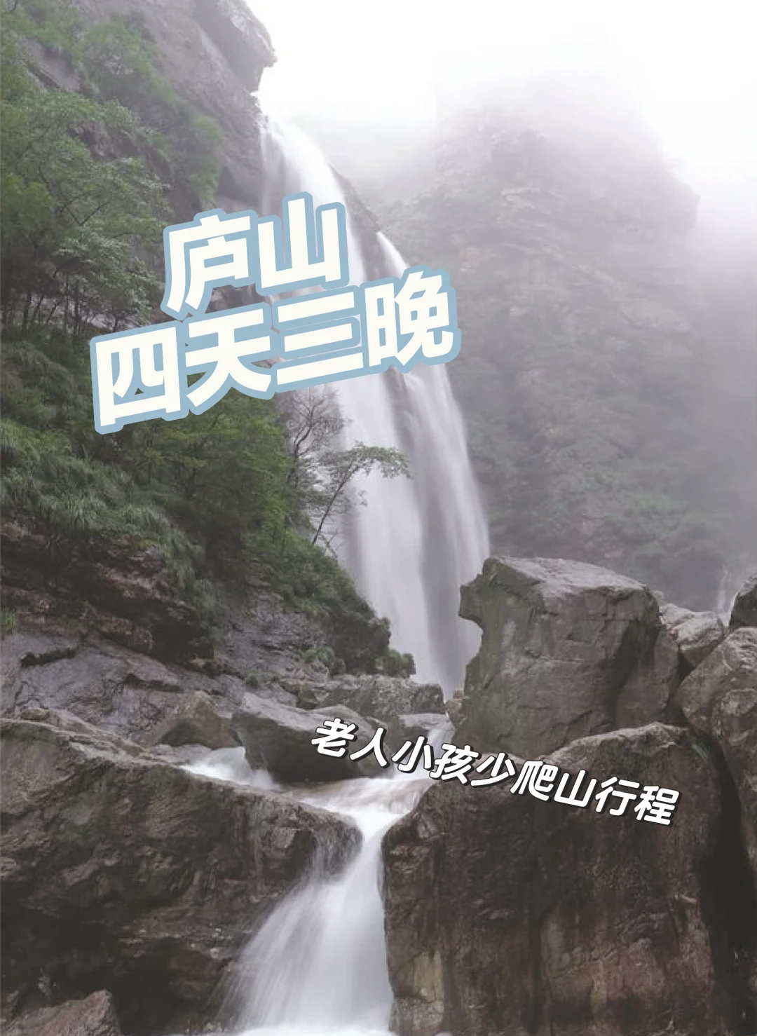 国内最适合老年人游玩的地方(国内最适合老年人游玩的地方是哪里)