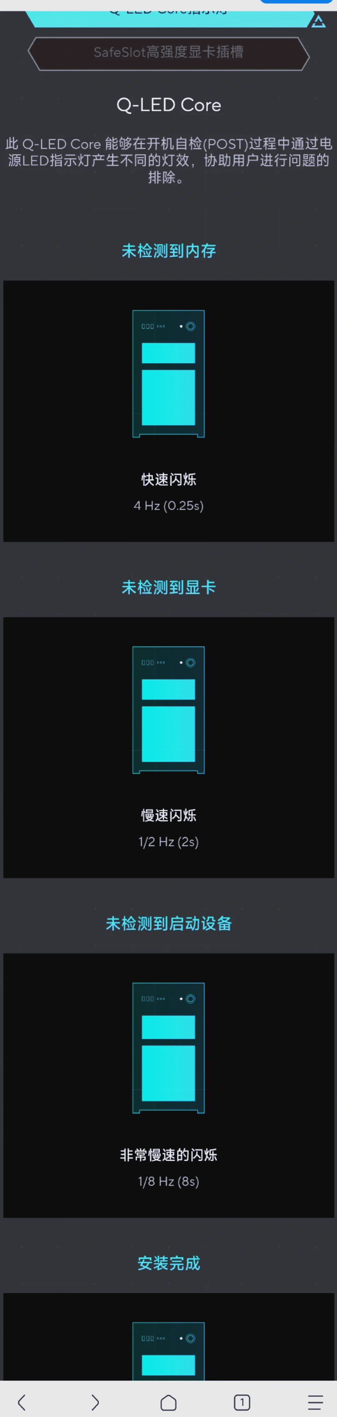 boot是什么(boot是什么文件夹)